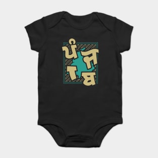 PUNJAB IN BIG FONTS Baby Bodysuit